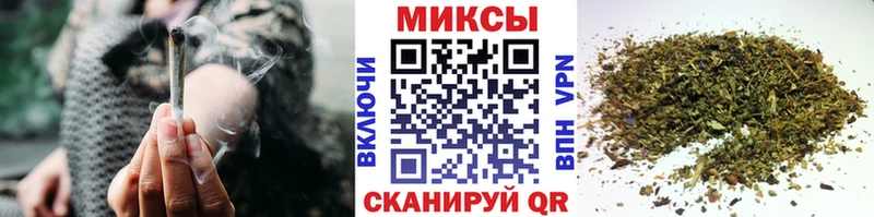Бутират 99%  kraken ССЫЛКА  Гаджиево 