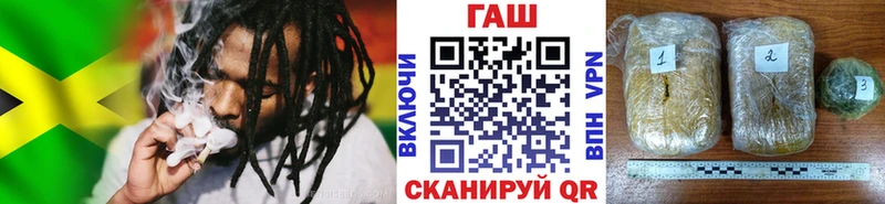 купить   Гаджиево  Гашиш Premium 