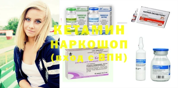 мескалин Аркадак