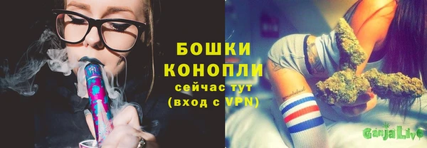 мескалин Аркадак