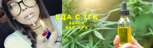 мескалин Аркадак