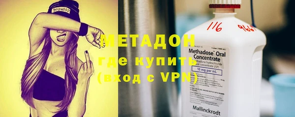 мескалин Аркадак