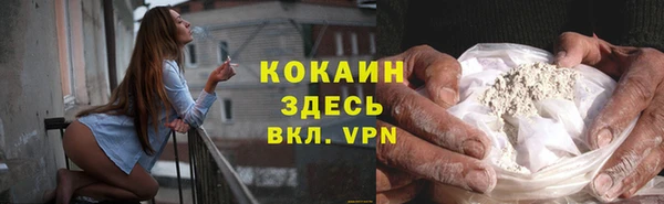 мескалин Аркадак