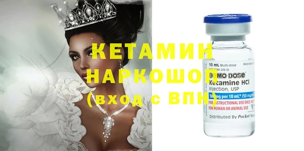 мескалин Аркадак