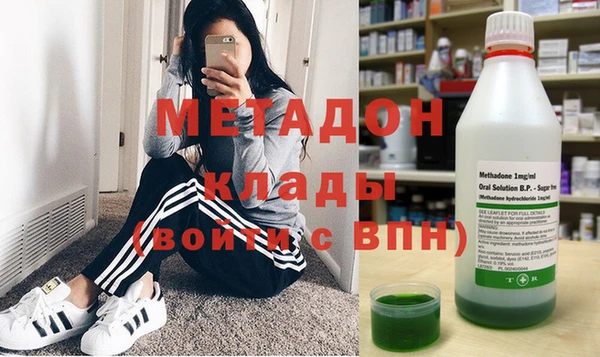 синтетический гашиш Армянск