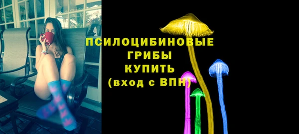 мескалин Аркадак
