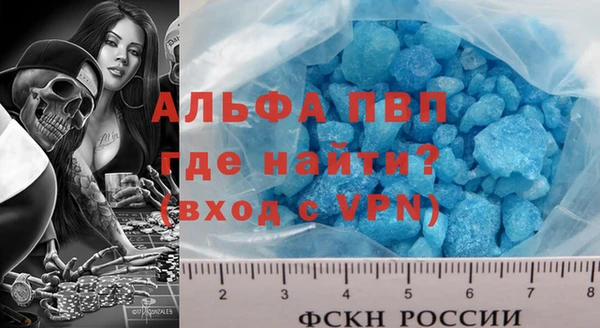 мескалин Аркадак