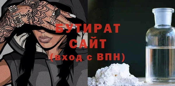 мескалин Аркадак