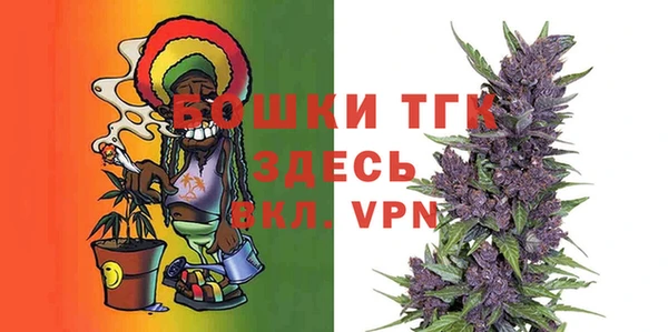синтетический гашиш Армянск