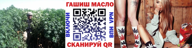 Дистиллят ТГК вейп с тгк  где купить наркоту  Гаджиево 